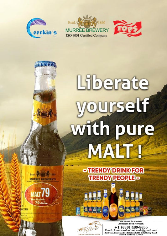 Murree Brewery Malt Drink Apple