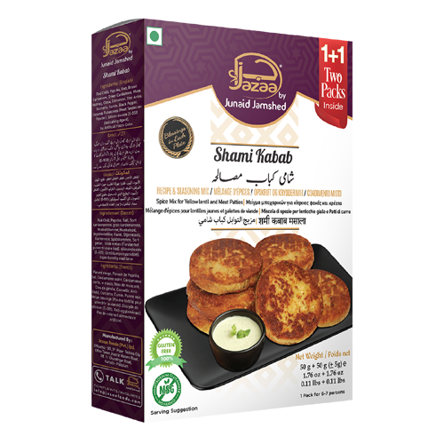 Jazaa Shami Kebab Spice Mix