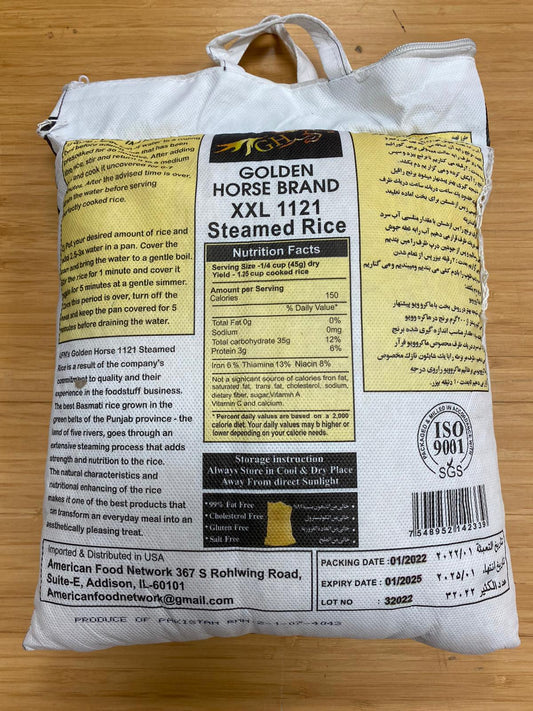 Golden Horse Steamed Basmati Rice