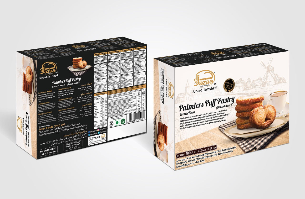 Jazaa Palmiers Puff Pastry