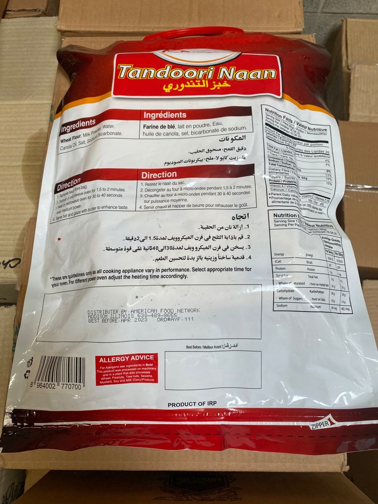 Krispy Delight Tandoori Naan