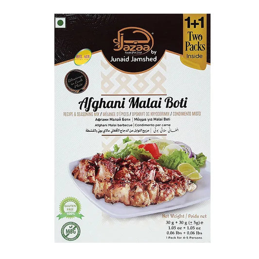 Jazaa Afghani Malai Boti Spice Mix