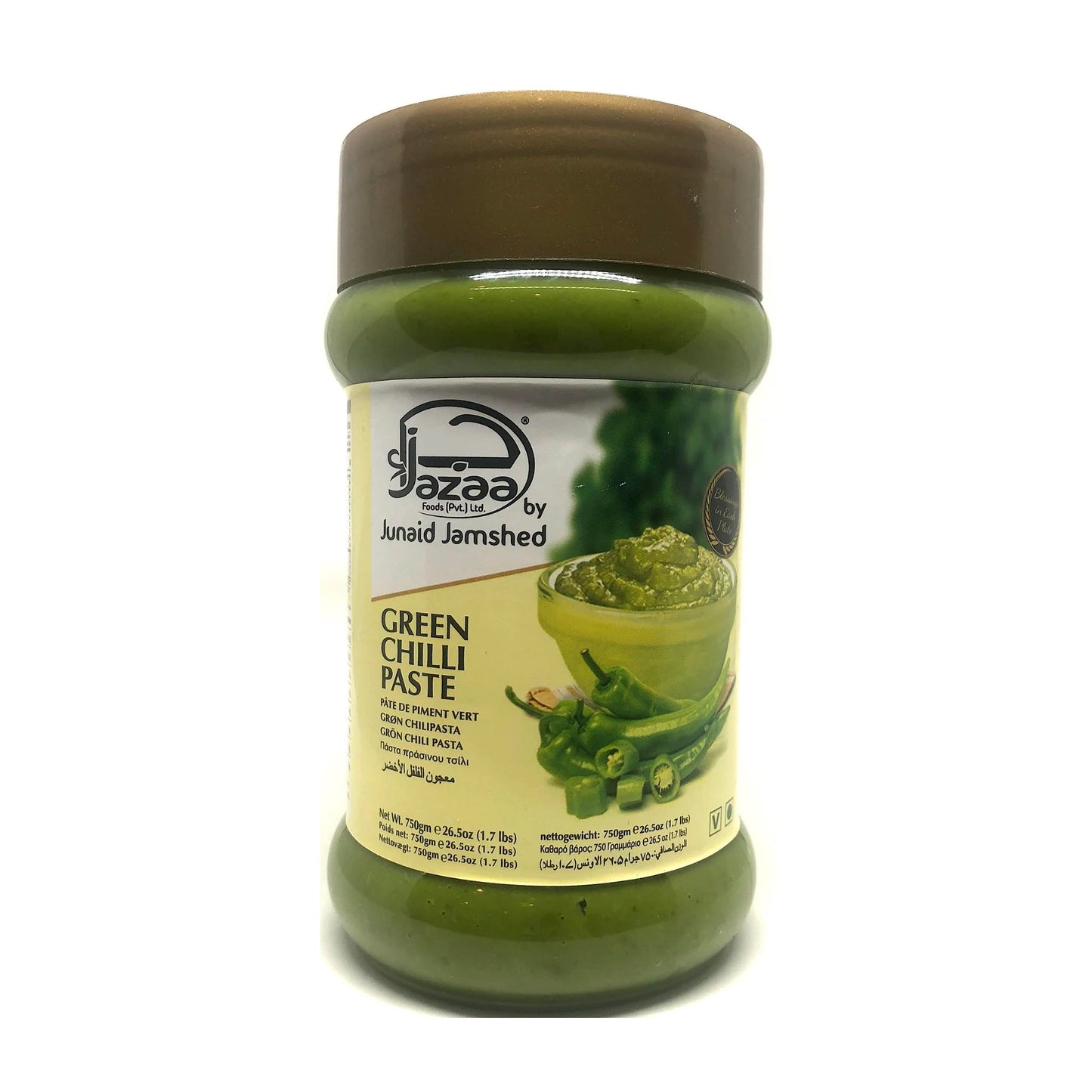 Jazaa Green Chilli Paste