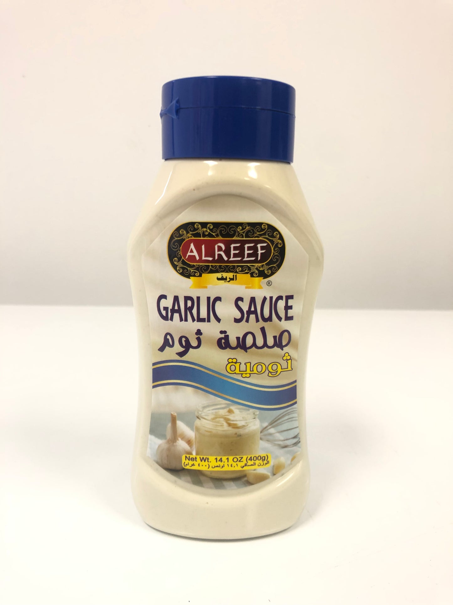 Al Reef Garlic Sauce