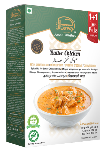 Jazaa Butter Chicken Spice Mix