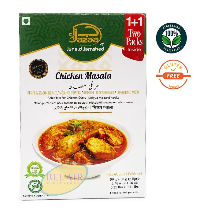 Jazaa Chicken Masala Spice Mix